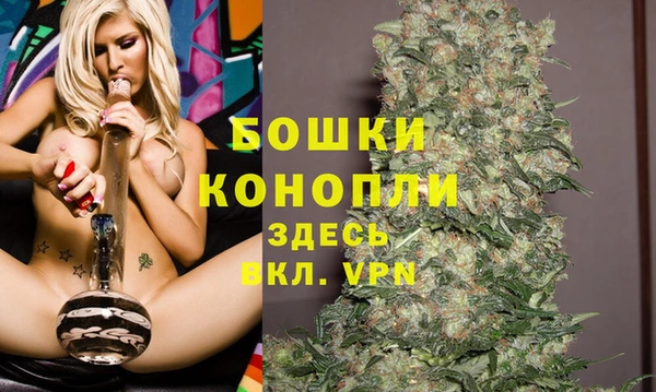 MESCALINE Белоозёрский